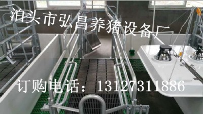 �Wʽ�����B(y��ng)�i�O(sh��)��ĸ�i�a(ch��n)���ӱ�����S��ֱ�N(xi��o)�Wʽ���䴲