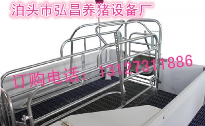 �Wʽ����\�i�a��ĸ�iλ�����i�a��