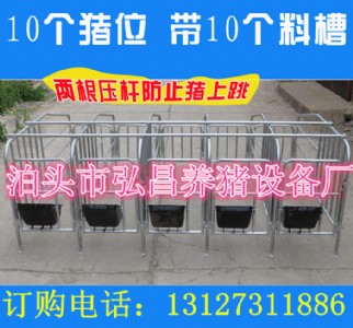 �B�i�O��S�҃��|����ĸ�i�ߴ���λ��ĸ�i���w��λ��