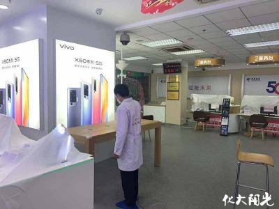 �������I(y��)����ȩ��˾����ꖹ���Ҏ(gu��)�҃�(n��i)������ȩ