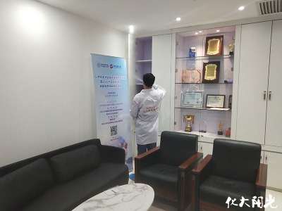 辦公室甲醛治理化大陽(yáng)光裝修去除甲醛公司