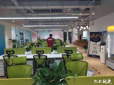 ��ȩ��������ȩ��˾����ꖹ���˳���ȩ��˾