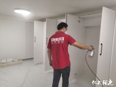 ����ȩ��˾���Æữ��ꖹ��·��b�޳���ȩ����ζ