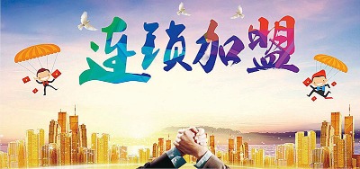 ����ȩ���˿��V�ữ��ꖹⱱ������ȩ��˾����