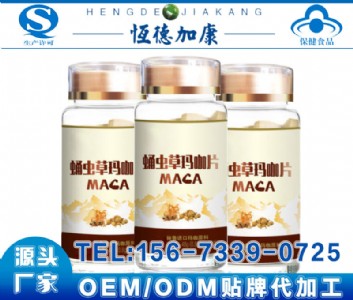 ���Ϻڬ�����Ƭ���ӹ��S������Ƭ�ǹ�oem�ӹ�����Ƭ�N��