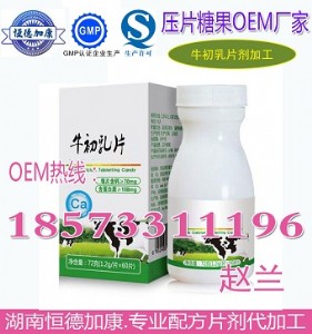 qsʳƷţ����Ƭ���ӹ�,���ό�עţ���鉺Ƭ�ǹ��N��������