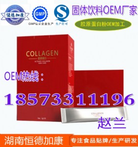 ���b�zԭ�����ķ��N�ƃr(ji��)��,�zԭ���׏�(f��)�Ϸ�oem��������(y��ng)��