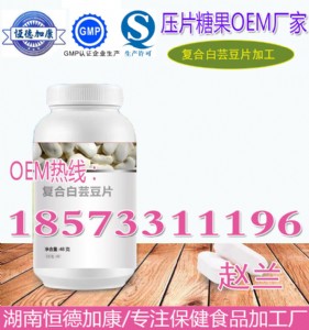 ���I�����ͺϰ��|��Ƭoem,�p�ʰ��|����ȡ��Ƭ�N�Ƽӹ��S��