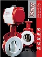 ����BRAY����S22��S23�������y