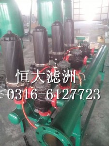 ���͵V��ˮ̎���^�V��