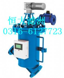 �ӱ�ȫ�Ԅ��ԝ�ʽ�^�V��