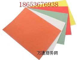 �p�����z�|