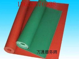 �ȶ������z��