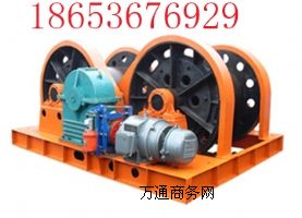 JZ-10/600菾��g܇��600m���P�g܇