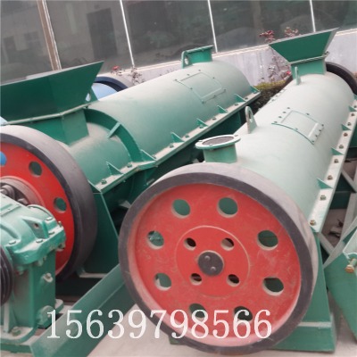 ��S�ЙC���������O�� �۠��ЙC�����a��