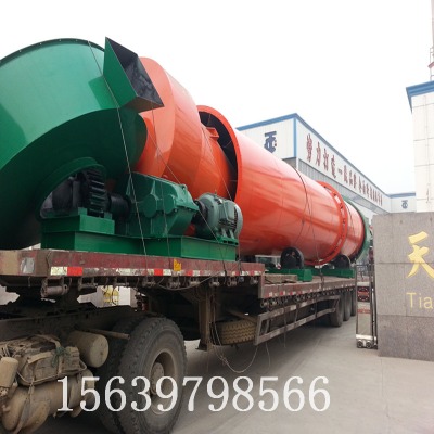 �i�S�ЙC���Ϻ�əC �����ЙC�ʺ�əC