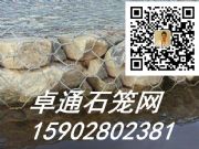 �ɶ�׿ͨ����(y��ng)���ɶ�ʯ�\�W(w��ng)����(y��u)�|(zh��)���w�S��