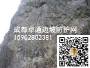 �ɶ�׿ͨ����(y��ng)���ɶ�߅�·��o�W(w��ng)�����a(ch��n)�S��