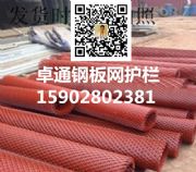 �ɶ�׿ͨ����(y��ng)���ɶ�䓰�W(w��ng)������S��