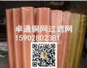 �������ɶ��~�W�����|���a�S��