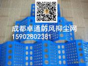 �ɶ�׿ͨ����(y��ng)���ɶ����L(f��ng)�։m�W(w��ng)��Ҏ(gu��)����̖