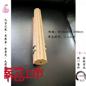 ��Ʒ�`��ȫ����