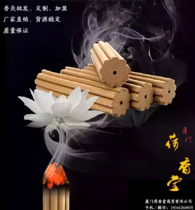 ����c���ĵą^�e-��ɏ������l