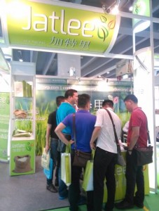 2017���|����չ