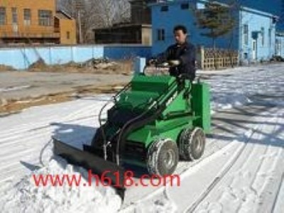 ��I�V���ֵ�С�ͻ��ƶ๦����ѩ�C