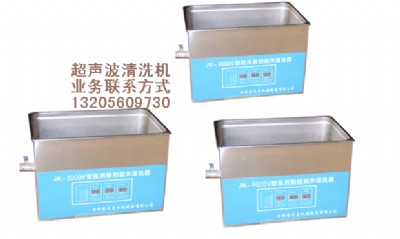 �_ʽ�p�l������ϴ�C