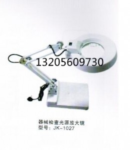 �_ʽ��Դ�Ŵ��R