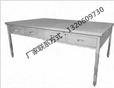 醫(yī)用供應(yīng)室去污區(qū)分類工作臺(tái)