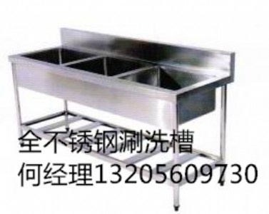 �t��ȫ���P���ϴ��