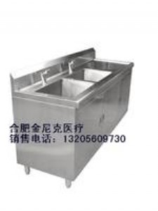 ȫ���P䓸Б�(y��ng)ϴ�ֳ�