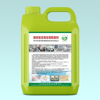 Һ�w��(f��)��΢�������