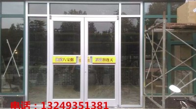 ʯ���f�ϵ»��T�OӋ �ϵ»��TƷ�� �ꁆ�T�I