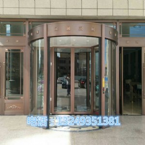 ʯ���f���D�T���b ���P����D�T�r�� �ꁆ�T�I