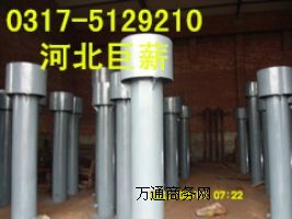 ����M������ͨ��ܵİ��b�S�o�cʹ��