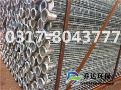 �S��ֱ�N(xi��o)��(y��u)�|(zh��)�����ͳ��m�Ǽ� ���m�V�� ��ܹ���(y��ng)��