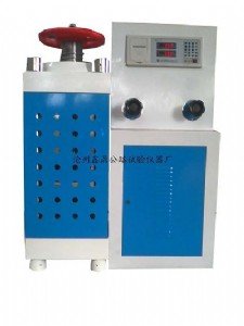 DYE-2000�͔��@ʽ����ԇ�C