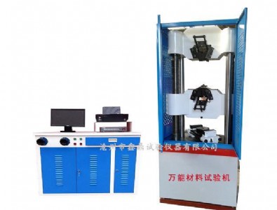 ΢�C���@ʽ�f�ܲ���ԇ�CWEW-100B/300B/600B