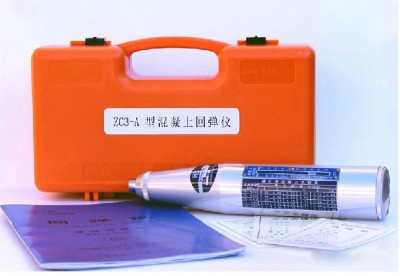 �������؏��x