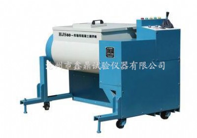 HJS-60II�������p�P�S����C\�p�P�S����ʽ����������C