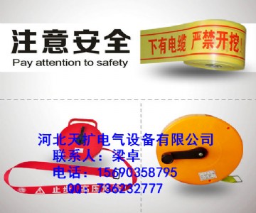 ��ȫ��ʾ�������䎧����ʽ���䎧����ʽ���䎧����]��ʾ��