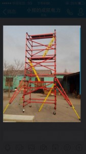 ȫ�^�����b�_�ּ� �����ȫ�_�ּ܏S�� �^�����b�_�ּܶ���