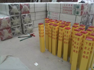 �A��ȼ?x��)�?bi��o)־�����A��ȼ?x��)��D(zhu��n)�ǘ���ȼ?x��)�ܵ���Խ���r��