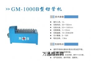 ����xُ�Ԅ��йܙC��