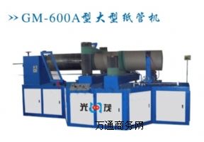 ���ܙC����ϵ�y׃�l�����OӋ