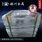 LY12H112�X���Ͳ����Ϻ��ļҹ�˾