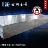 2A12�X�����l(f��) 2A12�X�����a(ch��n)�S��